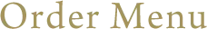 オーダーメニュー